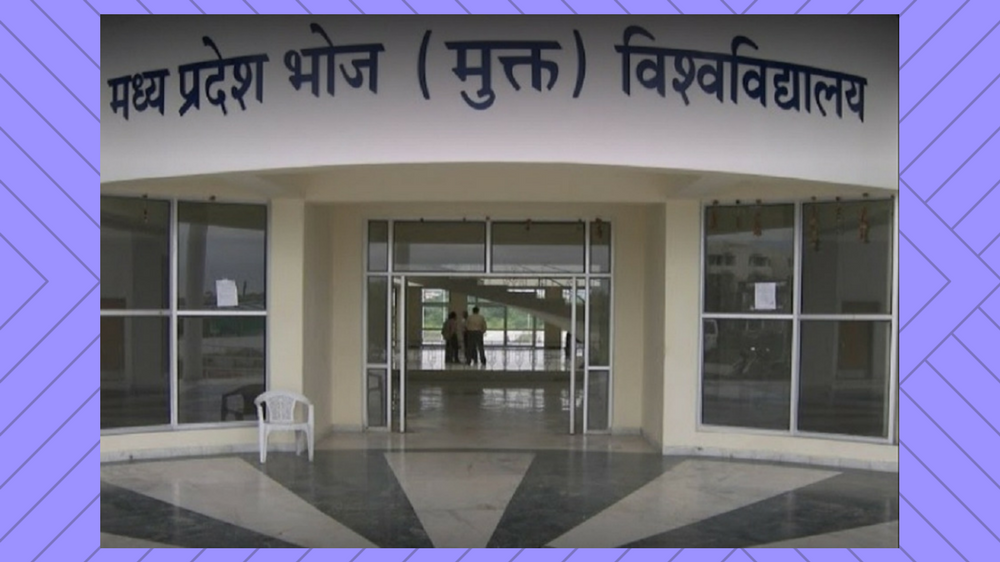 Madhya Pradesh Bhoj Open University About Madhya Pradesh Bhoj Open Madhya Pradesh Bhoj Open University About Madhya Pradesh Bhoj Open