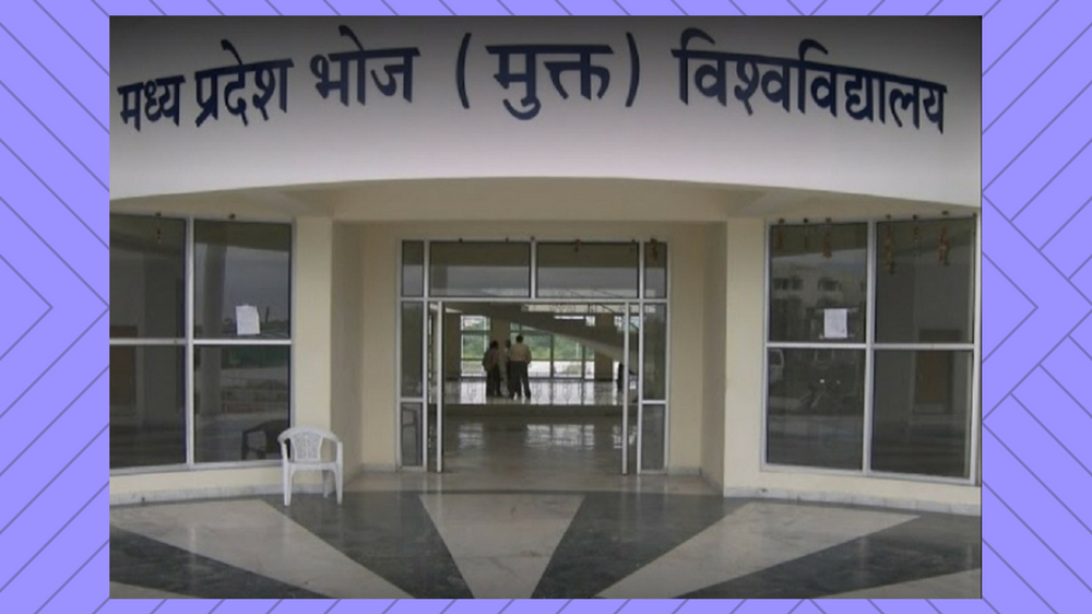 Madhya Pradesh Bhoj Open University